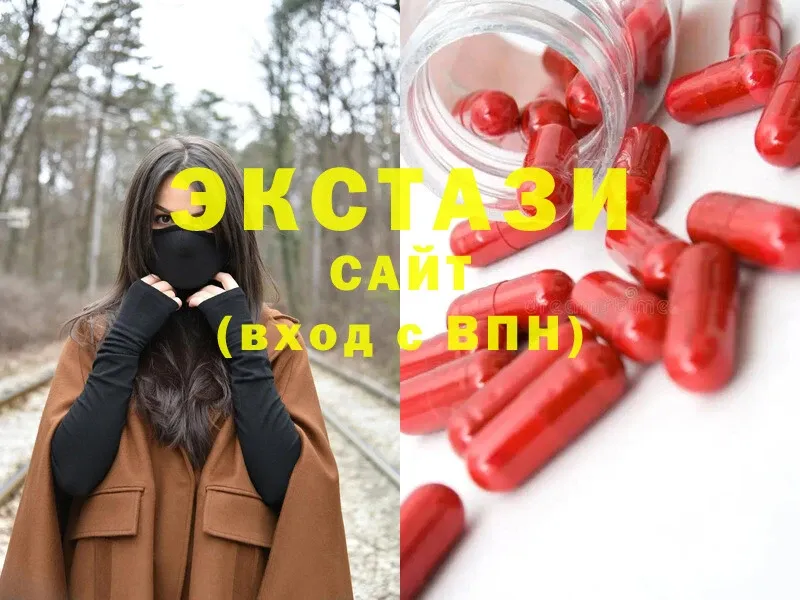 ЭКСТАЗИ mix  blacksprut онион  Аксай 