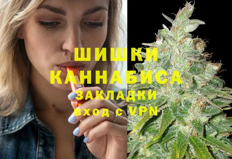 Каннабис SATIVA & INDICA  KRAKEN сайт  Аксай 